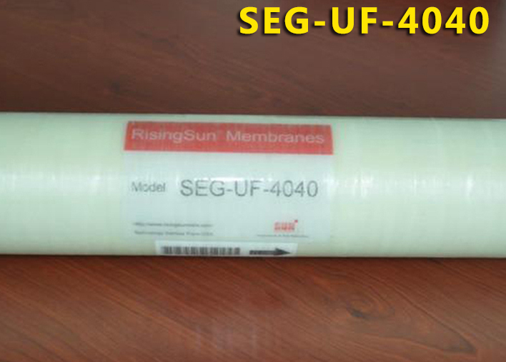 卷式电泳漆超滤膜SEG-UF-4040 美国4寸SUN电泳漆超滤膜